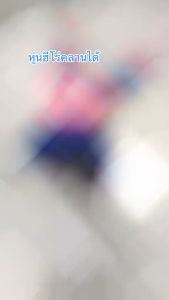 ตุ๊กตากัปตันอเมริกาคลานเคลื่อนที่ได้ มีเสียง มีแสง