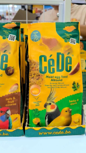 CéDé อาหารไข่นิ่ม (200 G.) อาหารนก