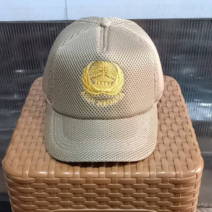 Topi Jala Jaring PNS Korpri Krem Khaki
