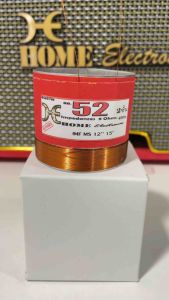 วอยซ์ลำโพง 52 mm. ว้อยลำโพง 52 มม. มีเนียม 2ชั้น อย่างดี