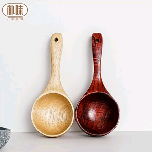 Larg@Nordic Spoon Ladle Japan style Long Handle Rice Scoop Cooking Spoons