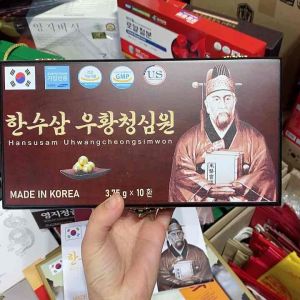 An cung thanh tâm hoàn hộp gỗ 10 viên Hàn Quốc