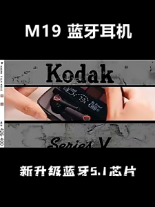 NEW TWS M19 Earbuds Earphones Intelligente Touch Control Wireless Bluetooth-compatible Headphones Waterproof LEDDisplay With Mic