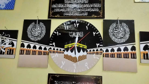 Jam Dinding Kaligrafi 1 Set Kalimat Kaligrafi