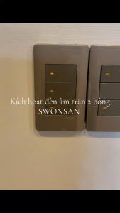 [HÀNG CHÍNH HÃNG] Đèn sưởi nhà tắm âm trần 2 bóng Swonsan AT2DK / AT2CT