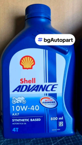 น้ำมันเครื่องรถมอเตอร์ไซค์ SHELL ADVANCE 10W-40 กึ่งสังเคราะห์ สำหรับรถมีเกียร์มี 2 ขนาด 0.8 ลิตรและ 1 ลิตร
