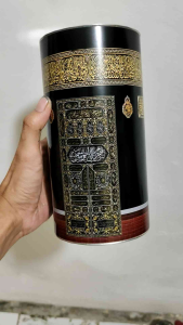 Celengan Kabah viral murah buka tutup atau permanen