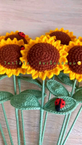 ดอกทานตะวันถักไหมพรม แฮนด์เมด สื่อรักและกำลังใจ ของขวัญทำมือ วันปัจฉิม