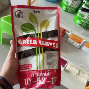 10-52-17 ปูนกลิ่น เสริมด้วยกรีนลีฟส์ 1Kg กระตุ้นราก และเร่งกระตุ้นดอก เร่งออกดอก