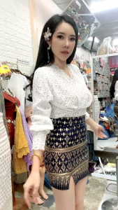 กระโปรงสั้น