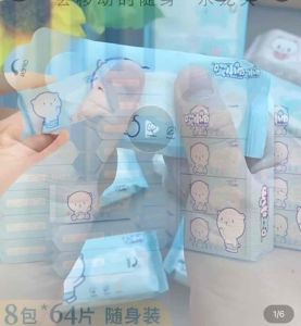 [SG Seller] 8 Packets(64 wipes) Mini Portable Wet Tissue | Disposable Hand Mouth Tissue | Flushable Wet Tissue | Purified Pure Water Safe Use