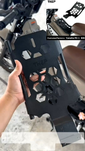 กันลายคอนโซลกลางPG1 งานเหล็กหนา ทน สวย แบรนด์ THEP