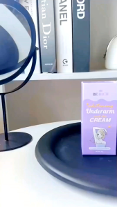 บีริช berich ครีมทารักแร้ขาว ลดกลิ่นตัว ระงับเหงื่อ ลดตุ่มหนังไก่ ขนาด 30 กรัม สูตรเดิมหนึ่งบางปู