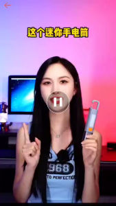 SMILING SHARK Flash light Torch Light With Hook Waterproof Zoomable Outdoor Rechargeable Lights 挂钩手电筒