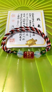 GELANG TRIDATU GIOK AURA GELANG HOKI