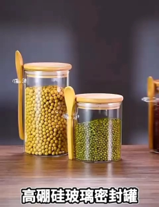 Toples Bumbu Dapur Bahan Kaca Tutup Kayu & Botol Penyimpanan Bumbu Bentuk Tabung Serbaguna