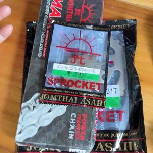 โซ่+สเตอร์ ทั้งชุด KSRAX-1 420 ครบคัน แท้ โซ่สเตอร์ สเตอร์ครบชุด สเตอร์หน้าสเตอร์หลังโซ่ สเตอร์