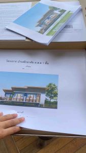 บ้านราคา 2 ห้องนอน 1 ห้องน้ำ แบบสำเร็จรูปชั้น พร้อมสำหรับการสร้าง