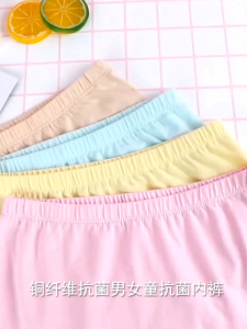 (READY STOCK) 3pcs Childrens Underwear Girls Boxer Pants Korean Cotton Girls Panties