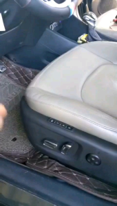 Hộp nhớ ghế điện