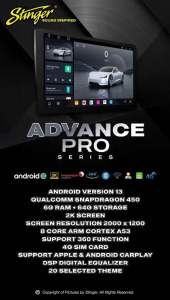STINGER ADVANCE PRO SERIES 6 RAM 64 GB 2K SCREEN DSP SNAPDRAGON 450 360 CAM CARPLAY 4G SIM CAR ANDROID PLAYER