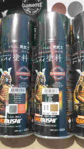 Samurai Paint Paket 3 Kaleng Pilok Pilox Cat Semprot Samurai Paketan Lengkap Ping Pink 113 Epoxy Surfacer UC H210 Clear Pernis Glossy 128 400ml