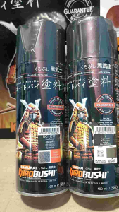 Paket Cat Semprot Lengkap: Samurai Paint Paket 3 Kaleng