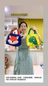 TV30 - Tas Bekal Anak Terkini Dengan Lapisan Thermal Tahan Panas Dan DIngin Berkualitas