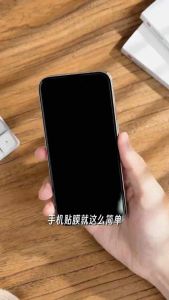 3D Screen Protector HD for iPhone 15 Pro Max iPhone 15 Pro HD iPhone 14 Pro Max Clear Tempered Glass HD Ultra