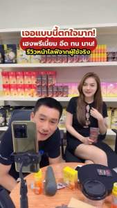 เฮงพรีเมียม เซ็ตพกพา 1 แคปซูล บำรุงผู้ชาย อึด ทน ใหญ่ ฟิตปั๋ง ฟินจิกหมอน ปลดล็อคเรื่องบนเตียง