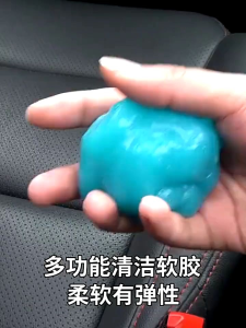 SUPER GEL SLIME PEMBERSIH KISI KISI SERBAGUNA