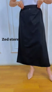 Rok Span A Line - Rok Kerja Wanita - Rok Kantor Wanita - Rok Panjang Sekolah Mahasiswa SD SMP SMA Wanita