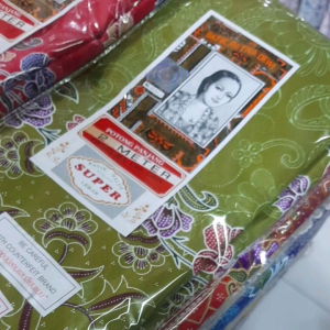 ผ้าถุงคุณหญิง 2m  3ผืน 3สี