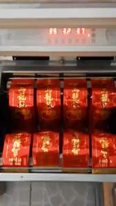 ชาอูหลง เบอร์ 12 เกรด A (Oolong Tea  #12) 200g. 500g. ออร์แกนิก