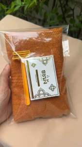 ชุด อาบน้ำสงฆ์ ธะนัง สบู่สำหรับพระสงฆ์ มีดโกน และ ขนหนู Cotton 100% นุ่ม ใช้งานได้จริง สังฆทาน ทำบุญ สบู่ พระ