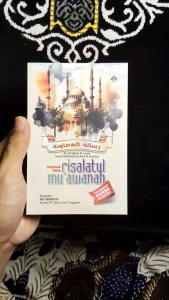 terjemah risalatul muawanah 3 bahasa saku terjemah risalatul muawanah saku