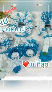 พร้อมส่งทันทีกิ้บติดผมมาลัยวันแม่น่ารักสวยงามใช้ติดผมได้ทั้งเด็กและผู้ใหญ่