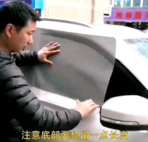 2pcs Car Side Window Sunshade Stickers UV Block Sticker Tinted Side Window 42x38cm