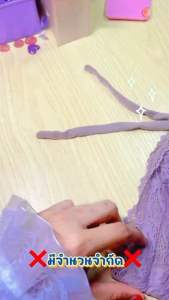 อินเนอร์ลูกไม้ มีเชือกผูกถูกสุดแล้ว 39฿👑👒