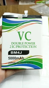 Baterai VC DOUBLE POWER BM4J/REDMI NOTE 8 PRO: Baterai Berkualitas Tinggi
