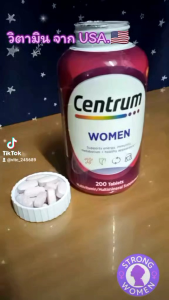 Centrum Women วิตามินรวม ผู้หญิง แบ่งขาย 60 เม็ด ซองซิปล็อค