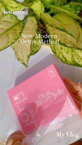 SissCo酵素排毒果冻 Dtox Berry Jelly