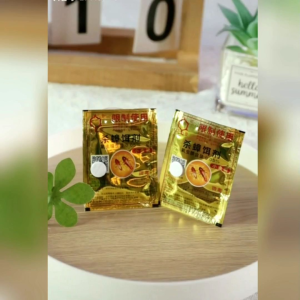 Dachau small gold Pack Powerful Cockroach Killing Cleaner 达豪金装灭蟑清