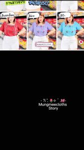 RT รวมแบเสื้อสาวอวบ แขนสั้น และแขนยาว ผ้าปัก ลายเชอรี่ (เชอร์รี่) อก 46-48” ยาว 25”