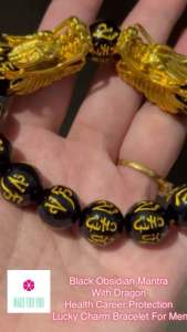 Black Obsidian Mantra With Dragon Health Career Protection Lucky Charm Bracelet For Men