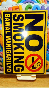 Laminated Wall Signage A5 or A4 Waterproof Very Vibrant Print Thick Photopaper Wall Decor No Smoking Bawal Manigarilyo