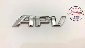 Emblem Mobil Logo APV Chrome: Aksesoris Mobil Desain Unik