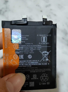 Baterai Xiaomi Mi 12 / Mi 12X / BP46 Batre Original Batrai Battery