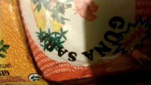 JAMU GUNASARI original ada benang di dalamnya