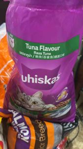 Whiskas Adult/Junior Dry Cat Food in Ocean Fish / Tuna Flavor Repacked 1kg/500g